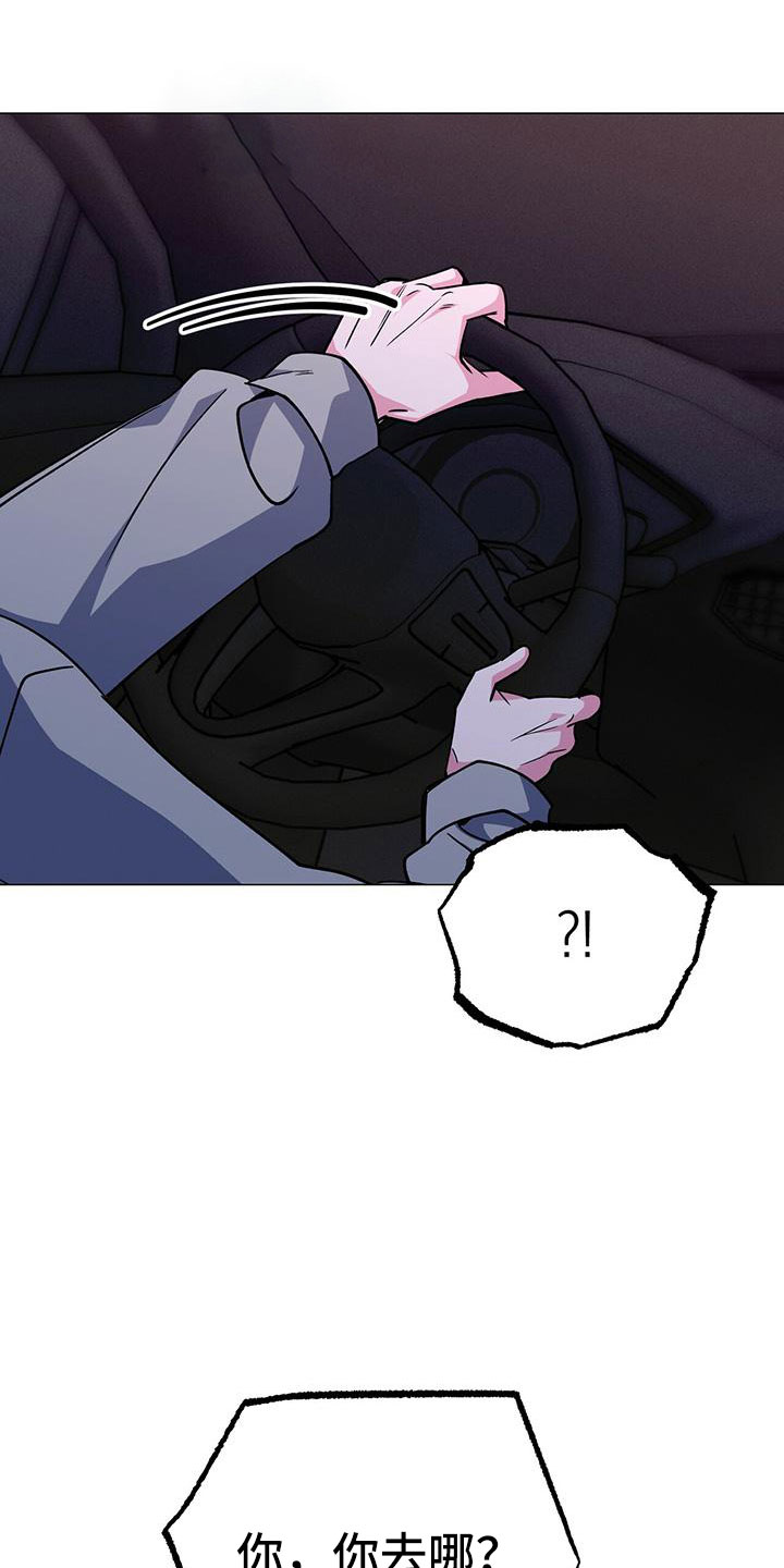 第62章：旅馆0