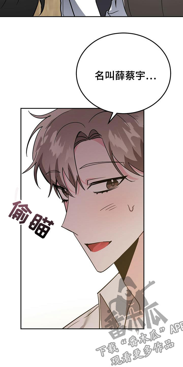 第36章：介绍4