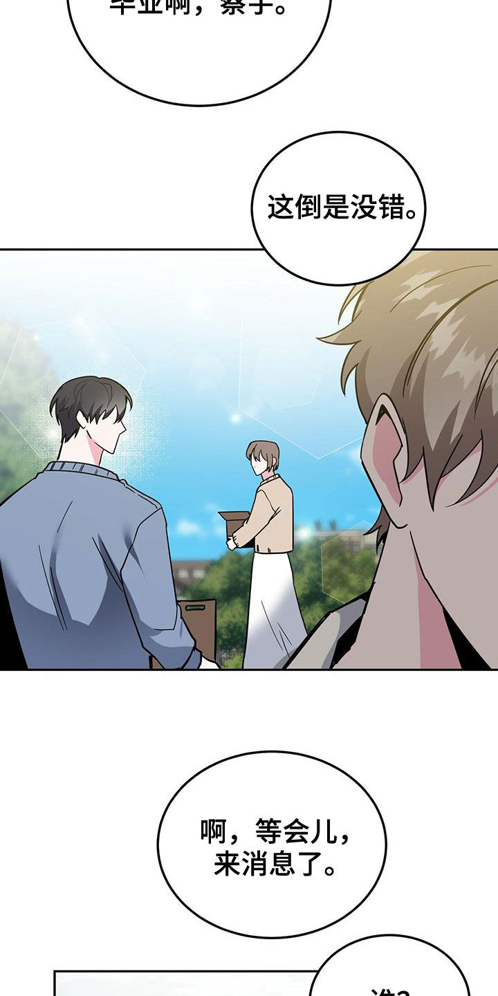 第36章：介绍1