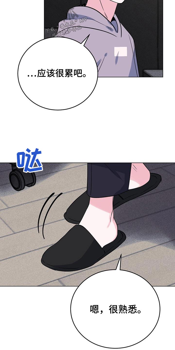 第102章：父母1
