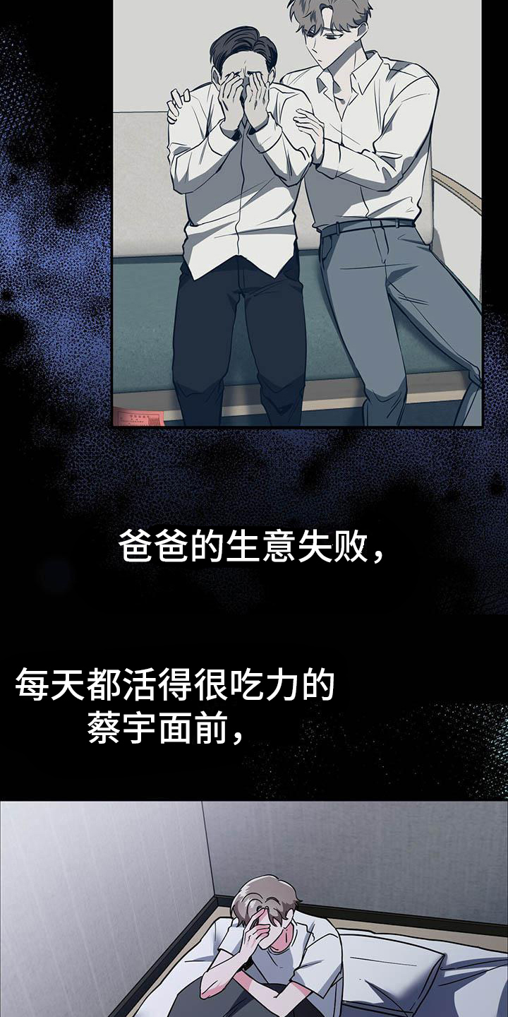 第1章：检测结果1