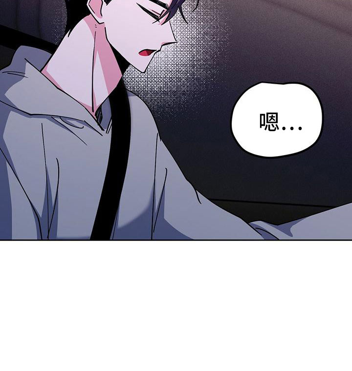 第61章：只有你1
