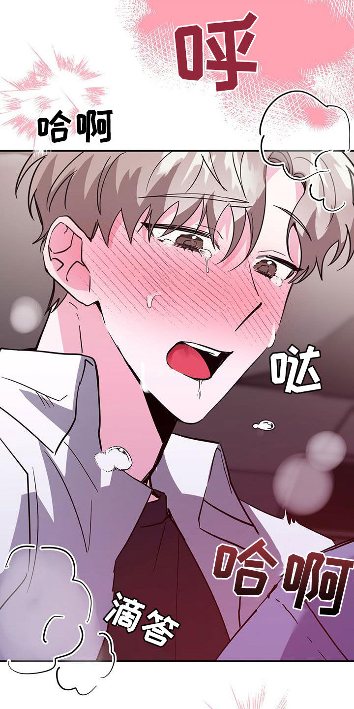 第46章：失误0