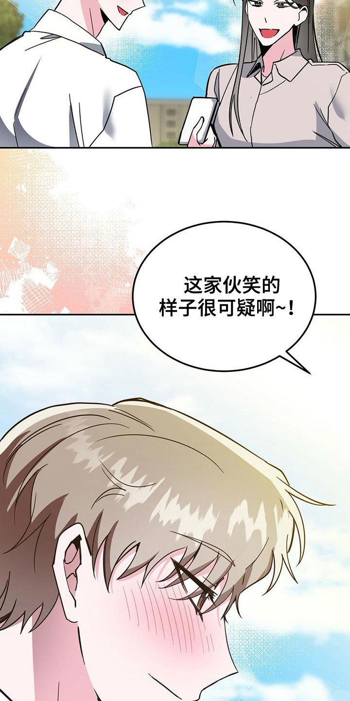 第36章：介绍3