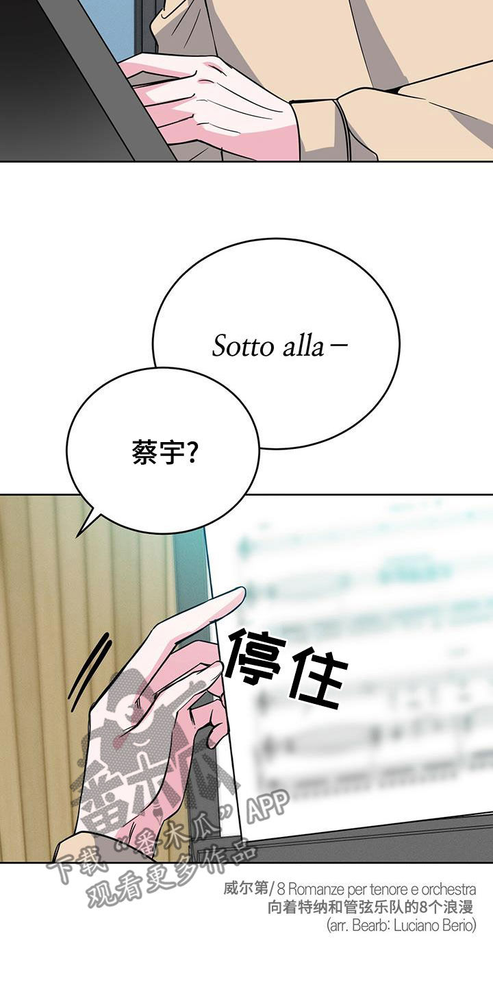 第50章：关心4