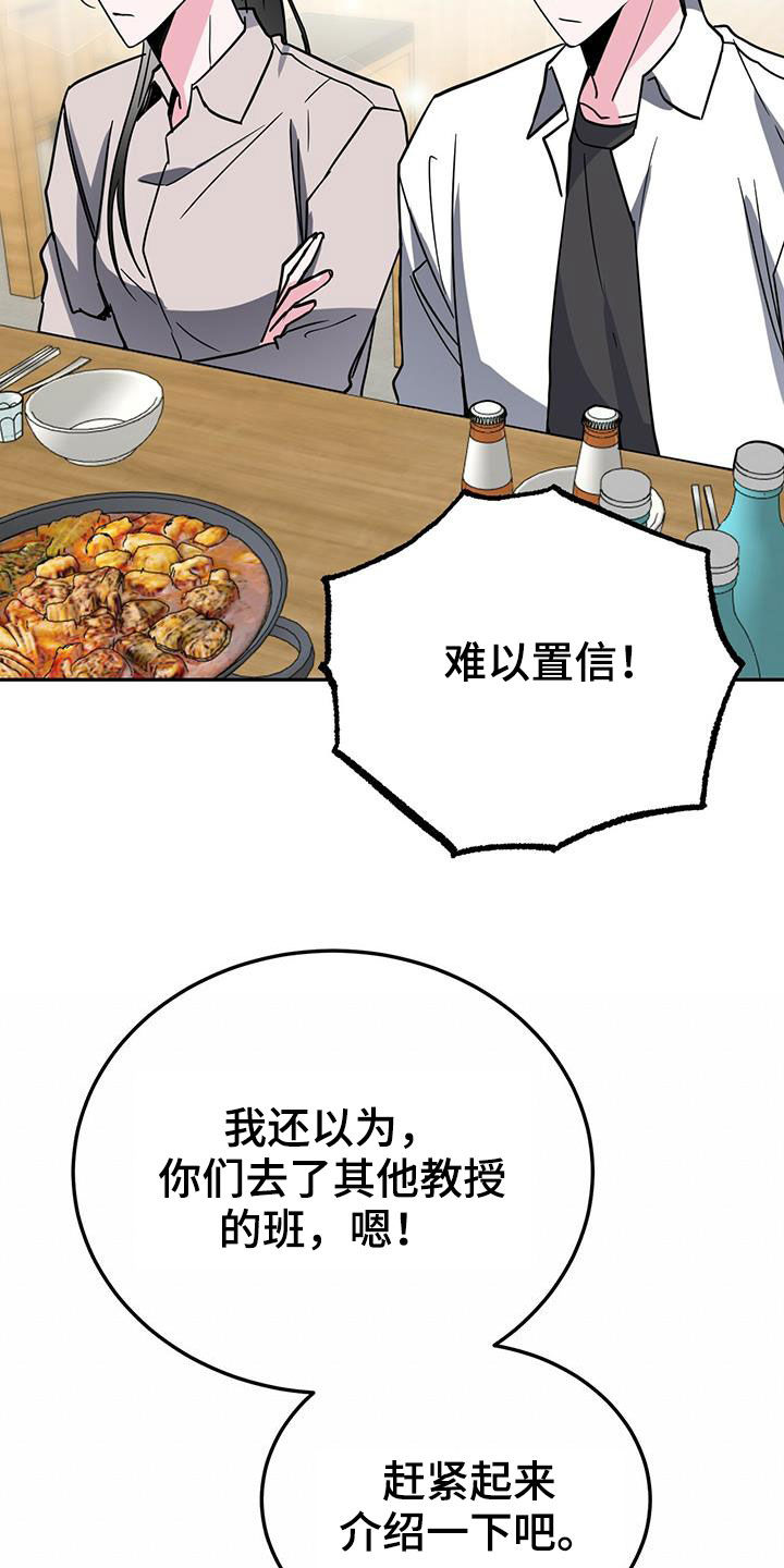 第36章：介绍1