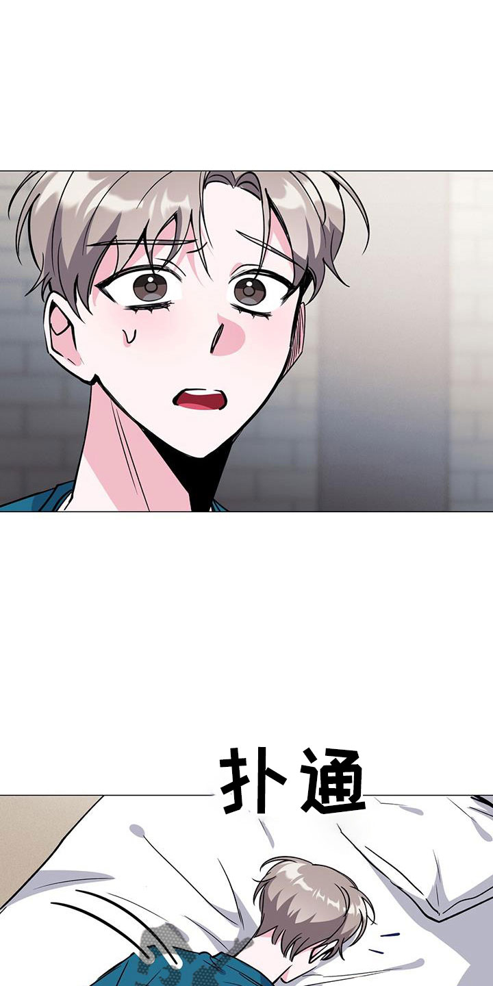 第74章：答应0