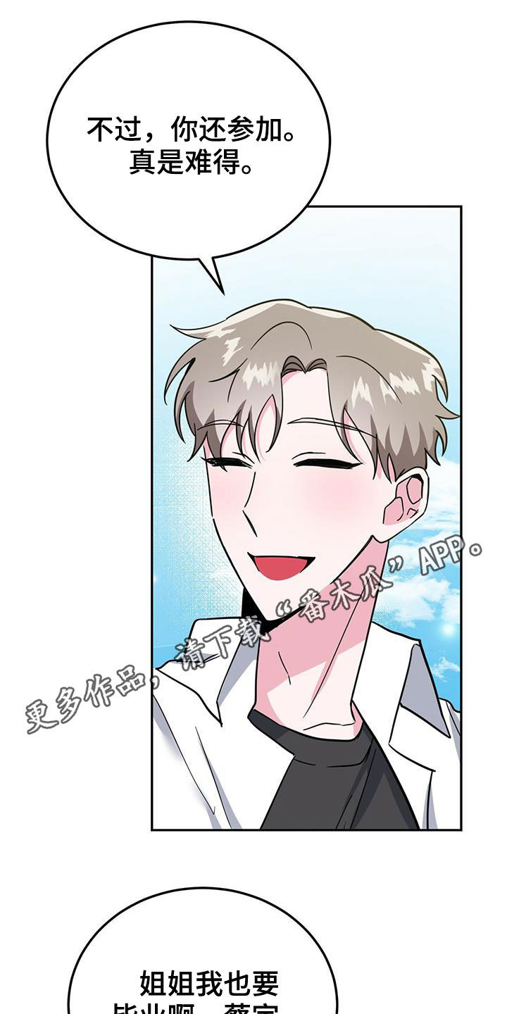 第36章：介绍0