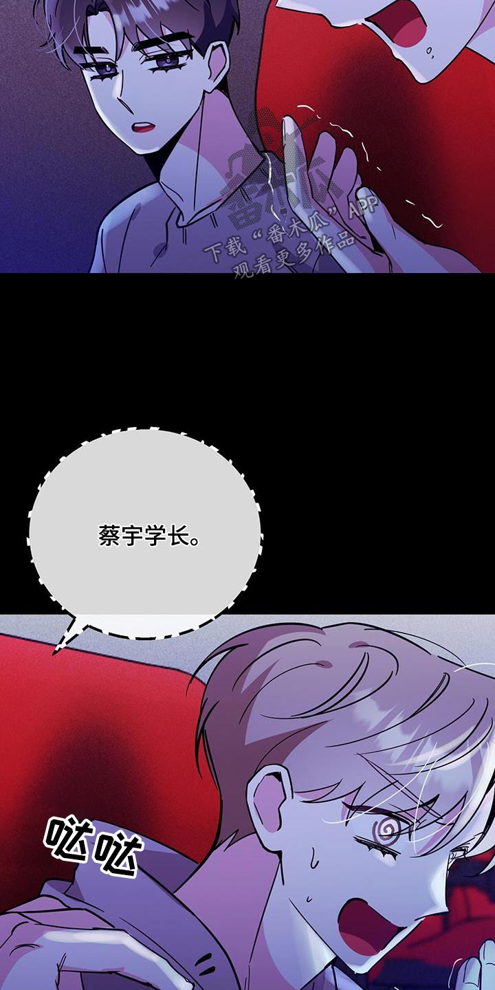 第95章：还以为3