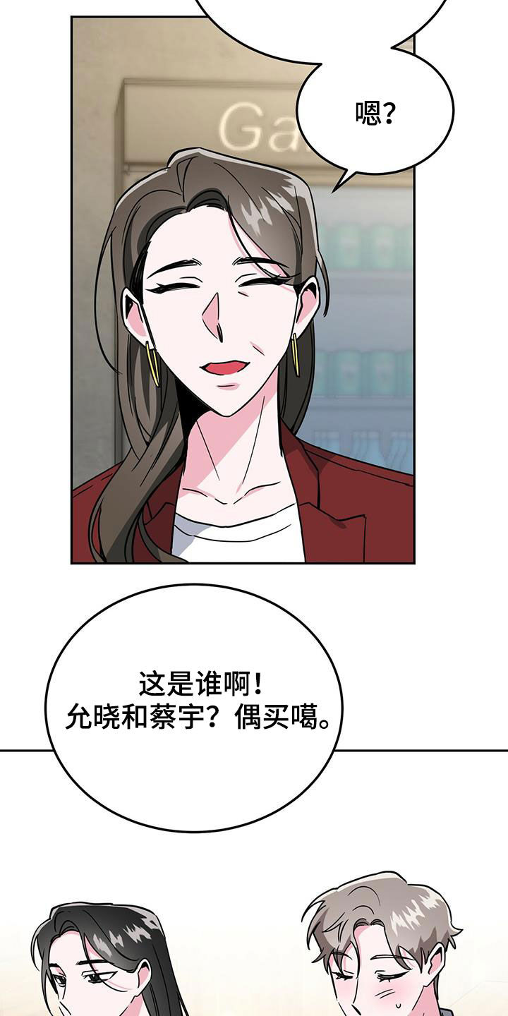 第36章：介绍0