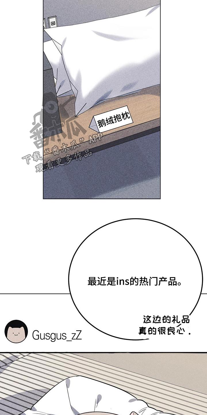 第99章：太差了4