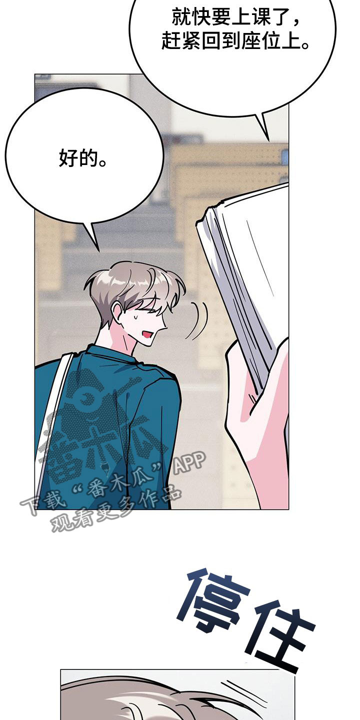 第68章：好悬1