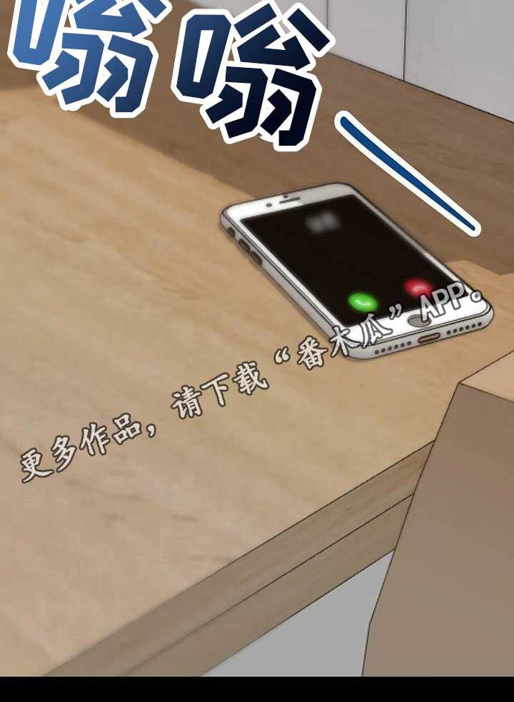 第32章：等待0