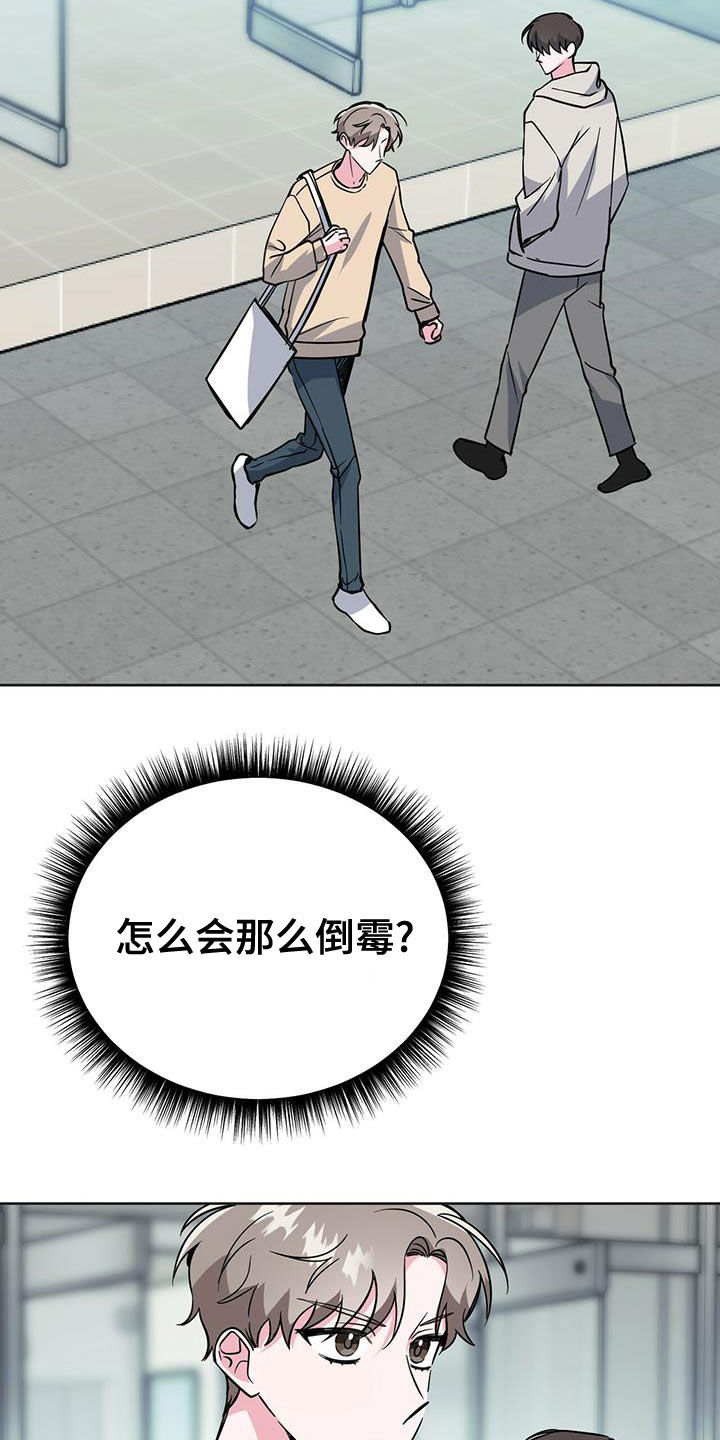第50章：关心1