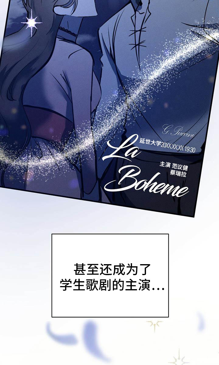第3章：聊天0
