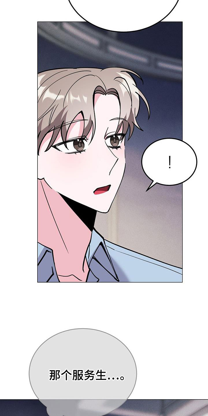 第68章：好悬1