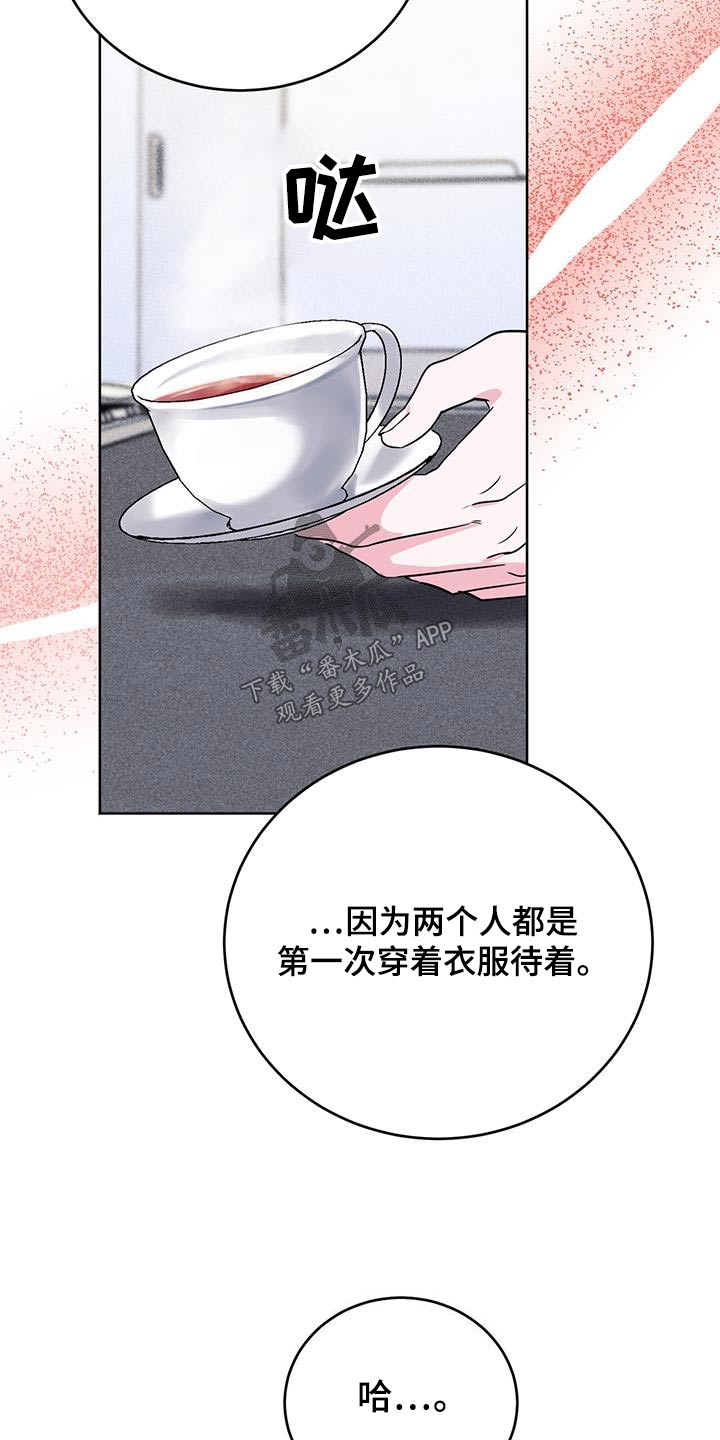 第102章：父母2