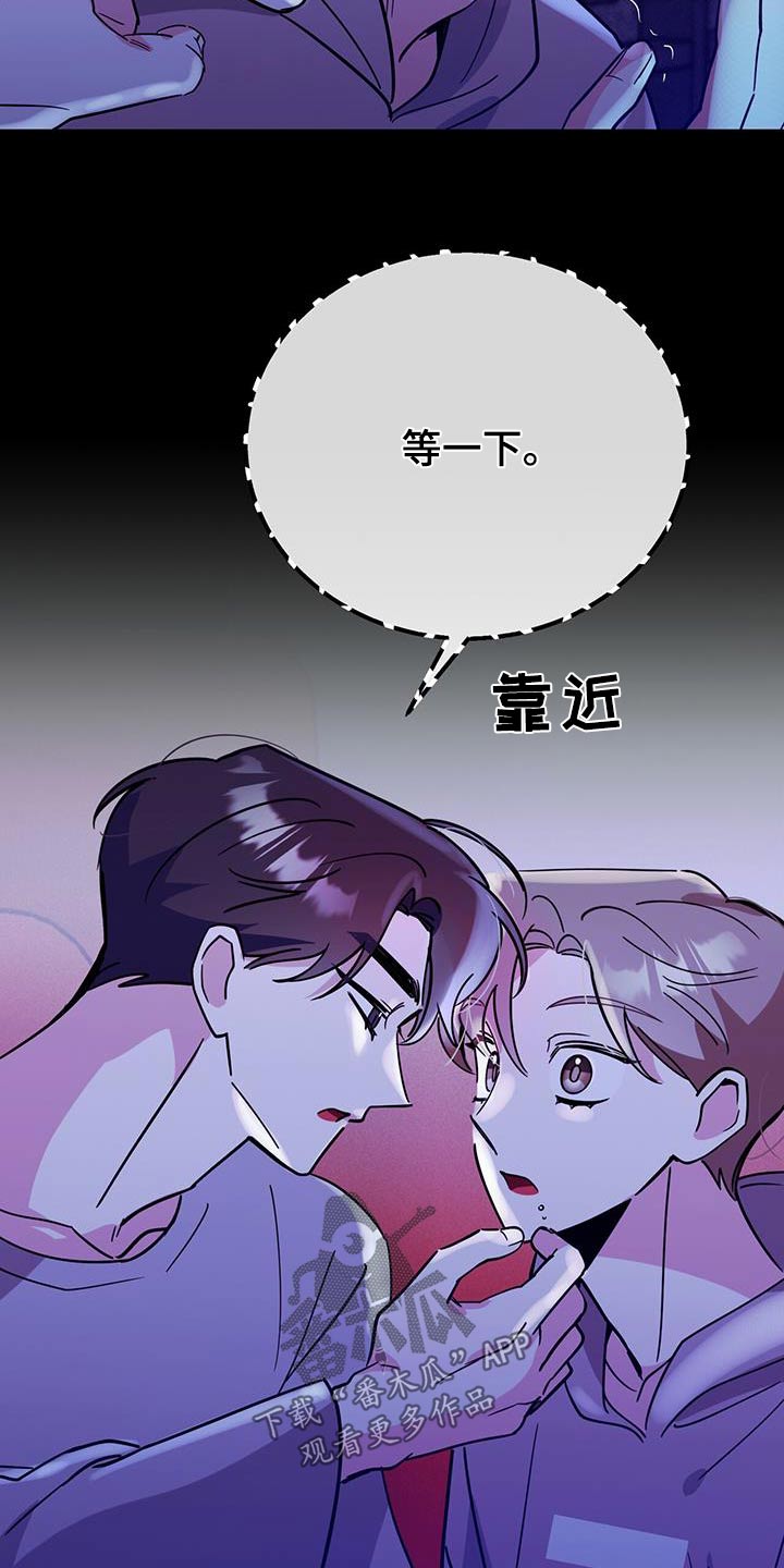 第95章：还以为4