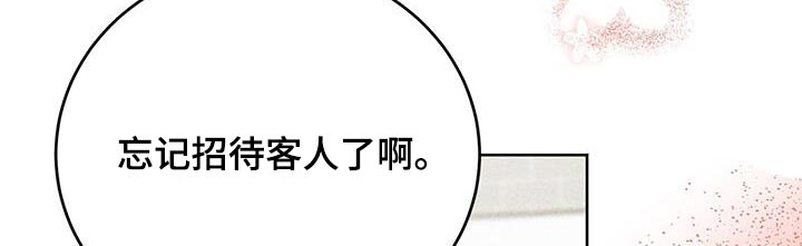 第102章：父母1