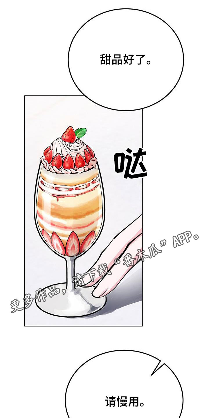 第68章：好悬0
