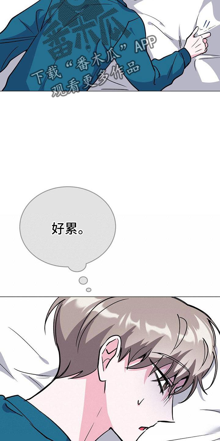 第74章：答应1