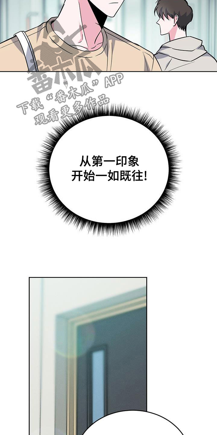 第50章：关心2