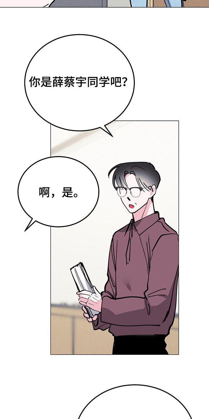 第68章：好悬0