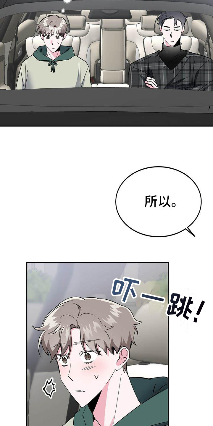第19章：展示4