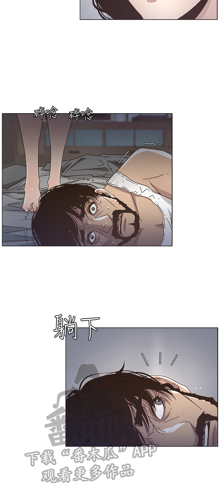 第37章：尴尬4