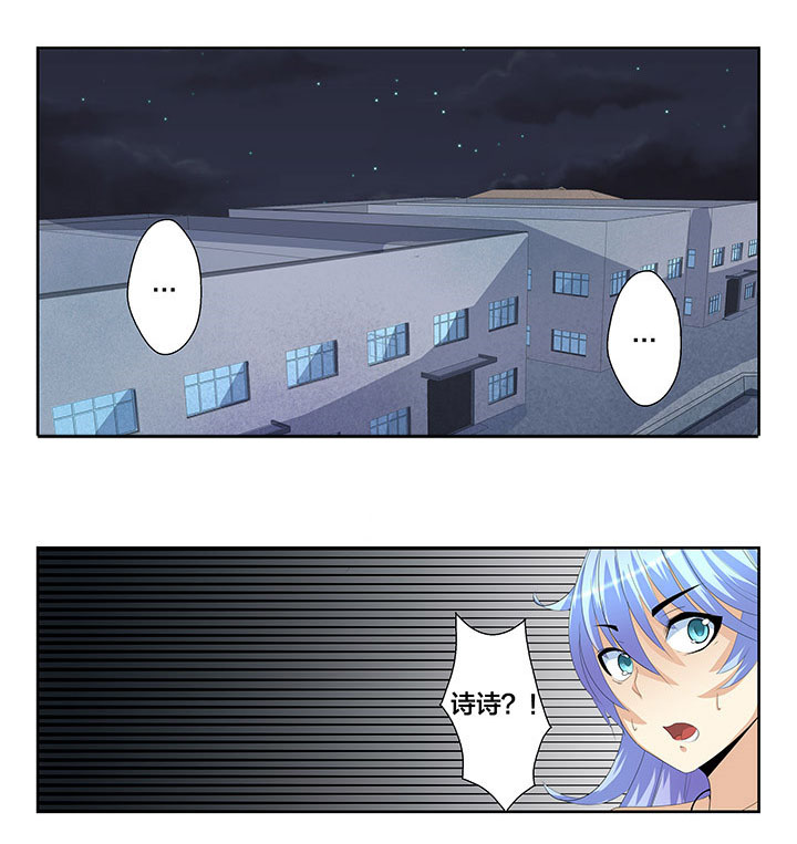 第15章：0