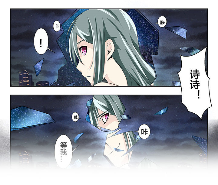 第20章：0