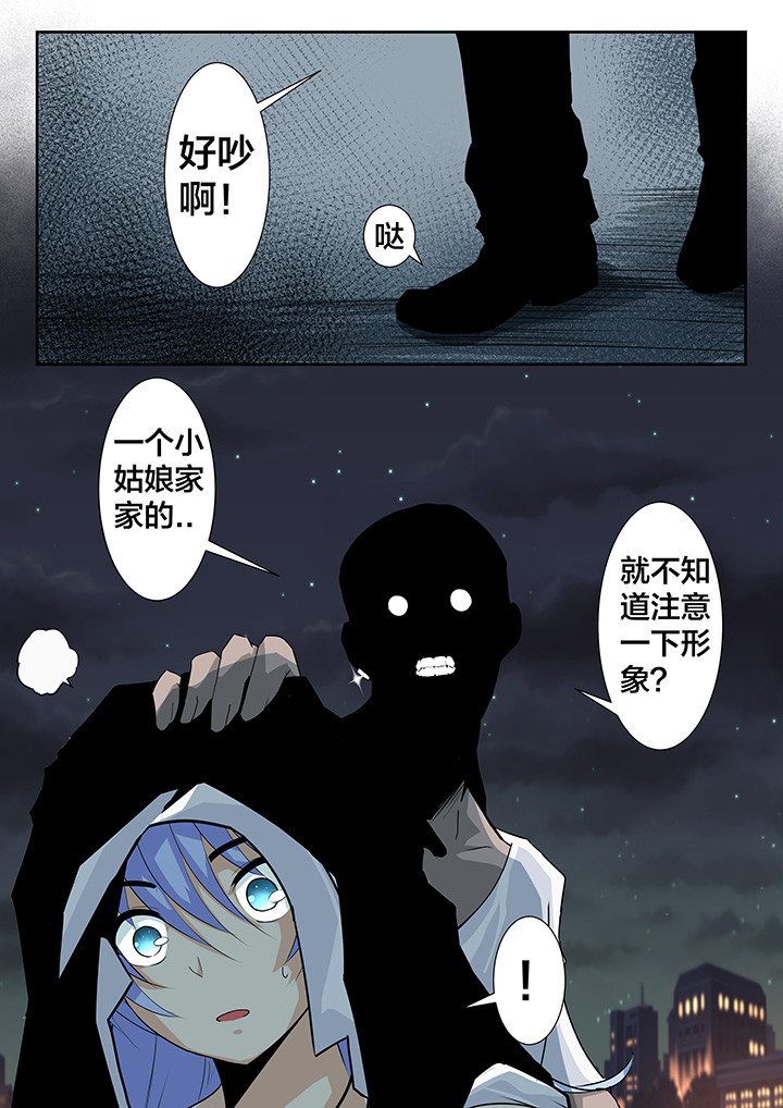 第20章：3