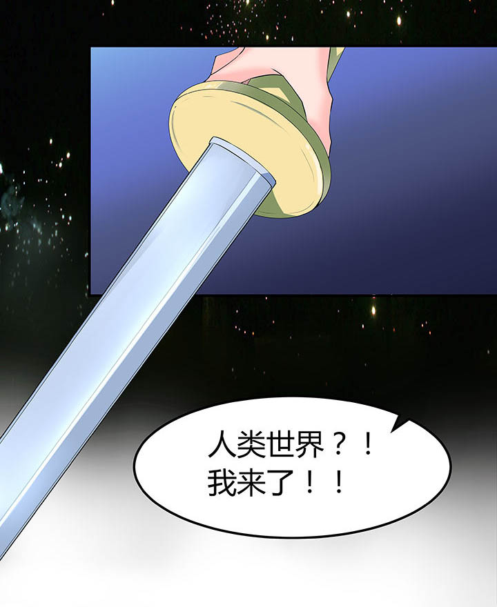 第5章：0
