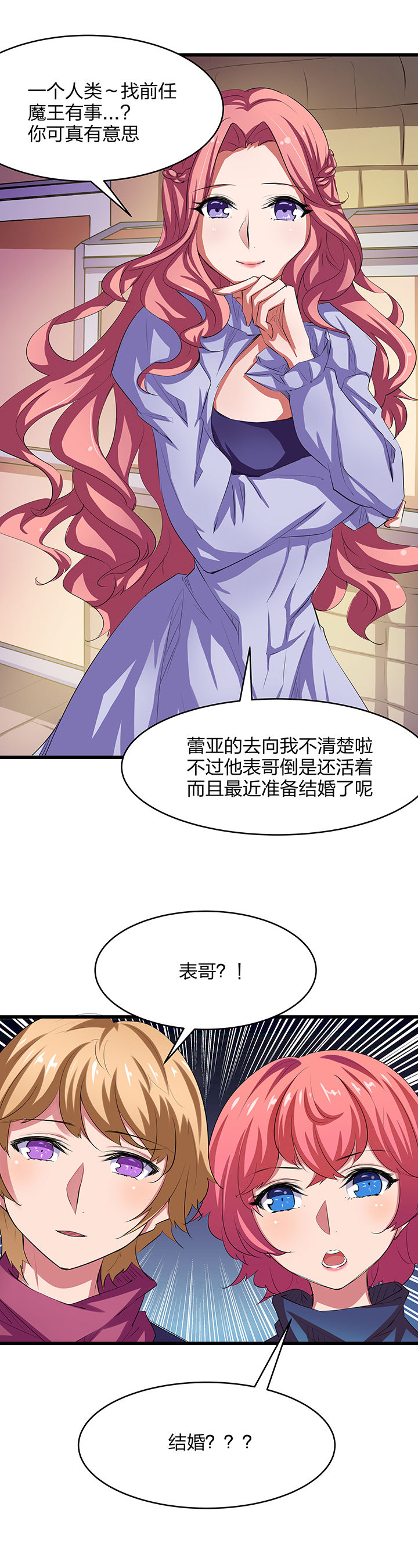第20章：1