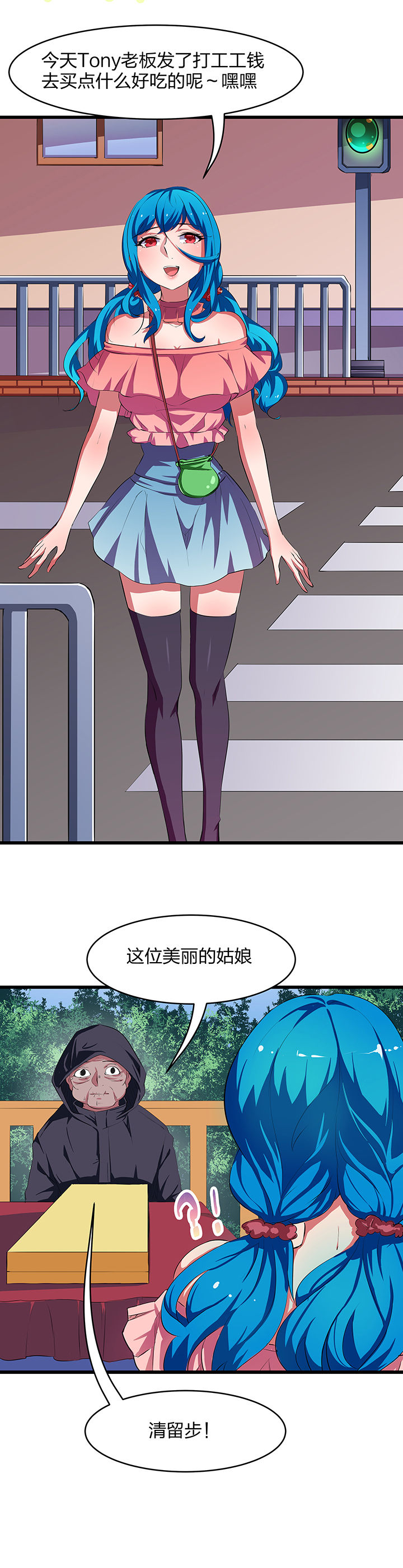 第9章：0