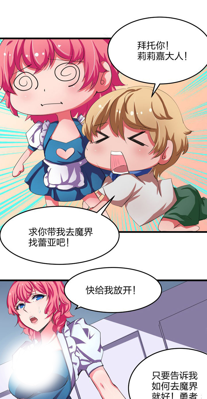 第17章：0