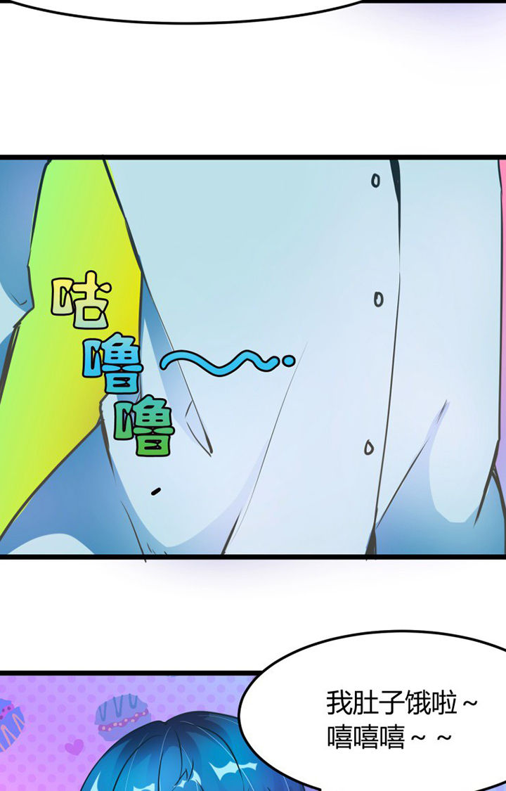 第4章：2