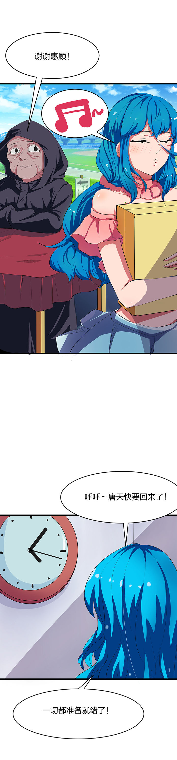 第9章：4
