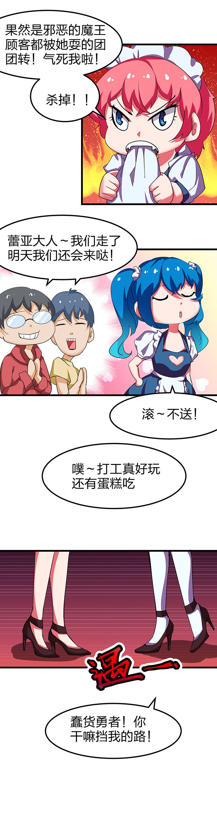 第7章：1