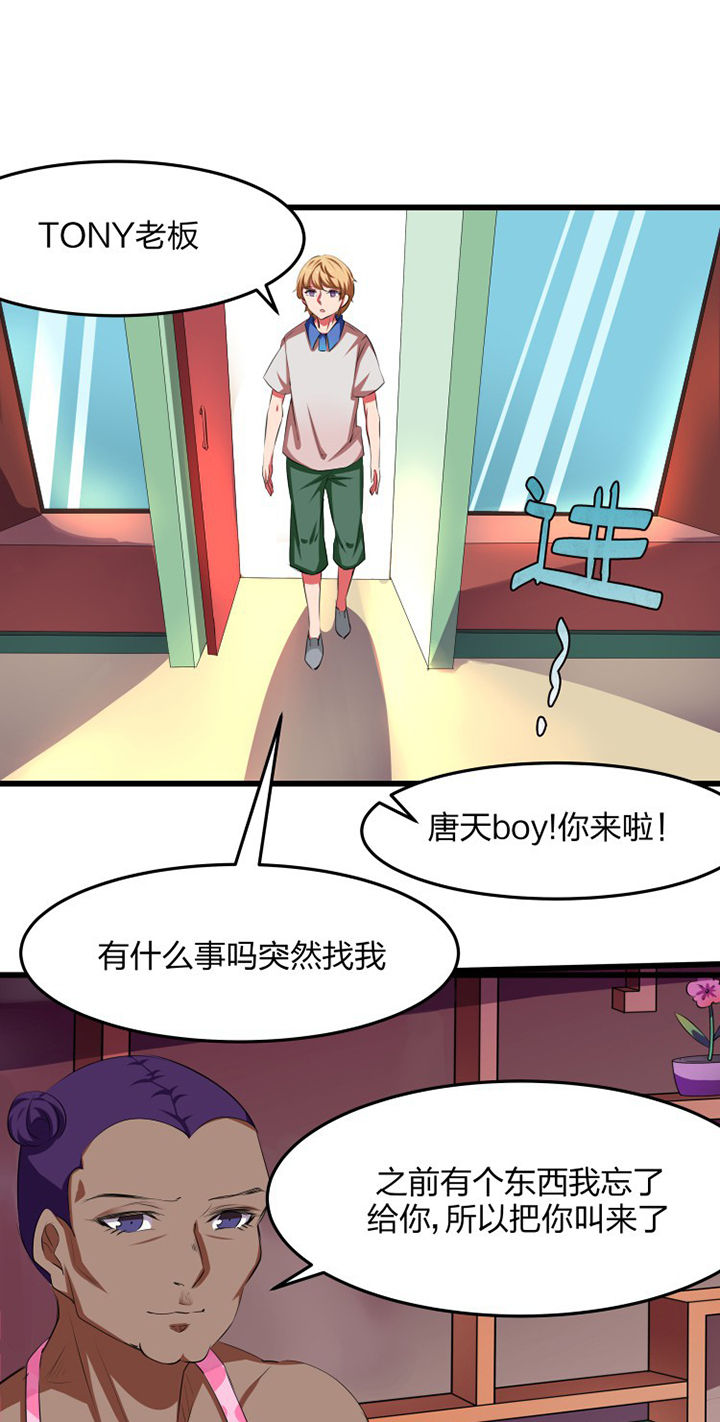 第16章：2