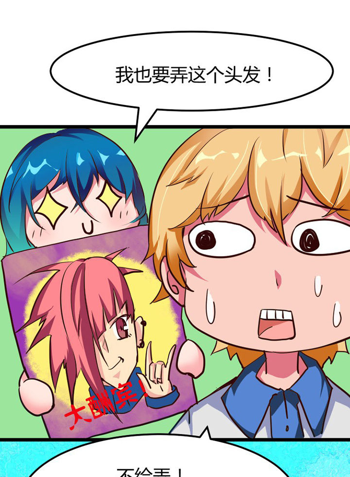 第4章：1