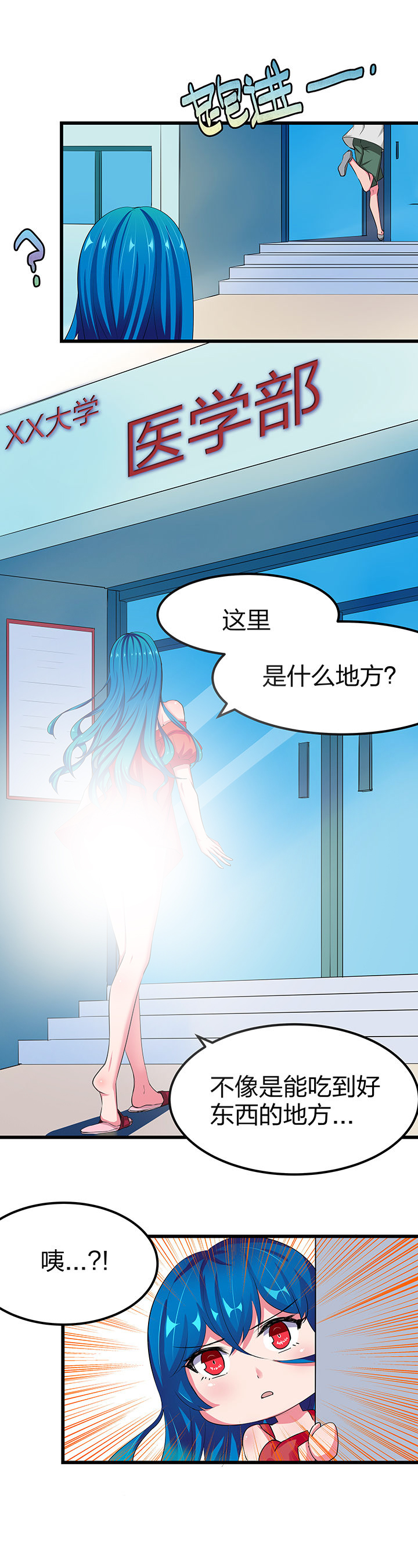 第10章：4