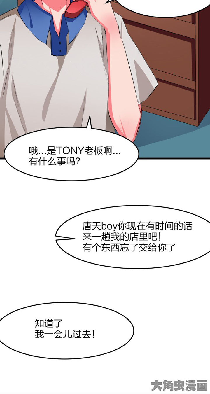 第16章：1