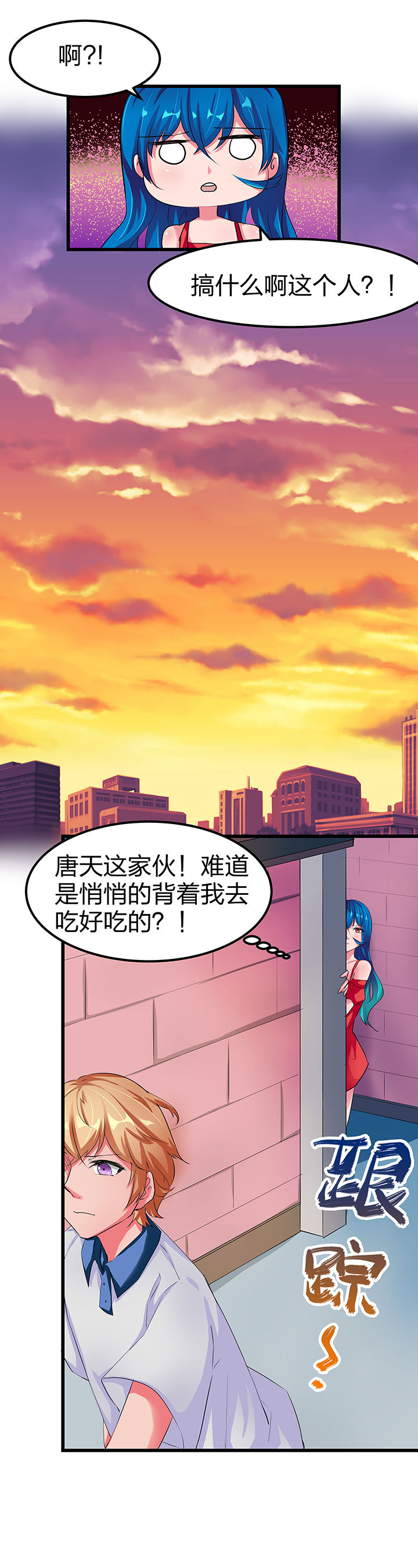 第10章：3