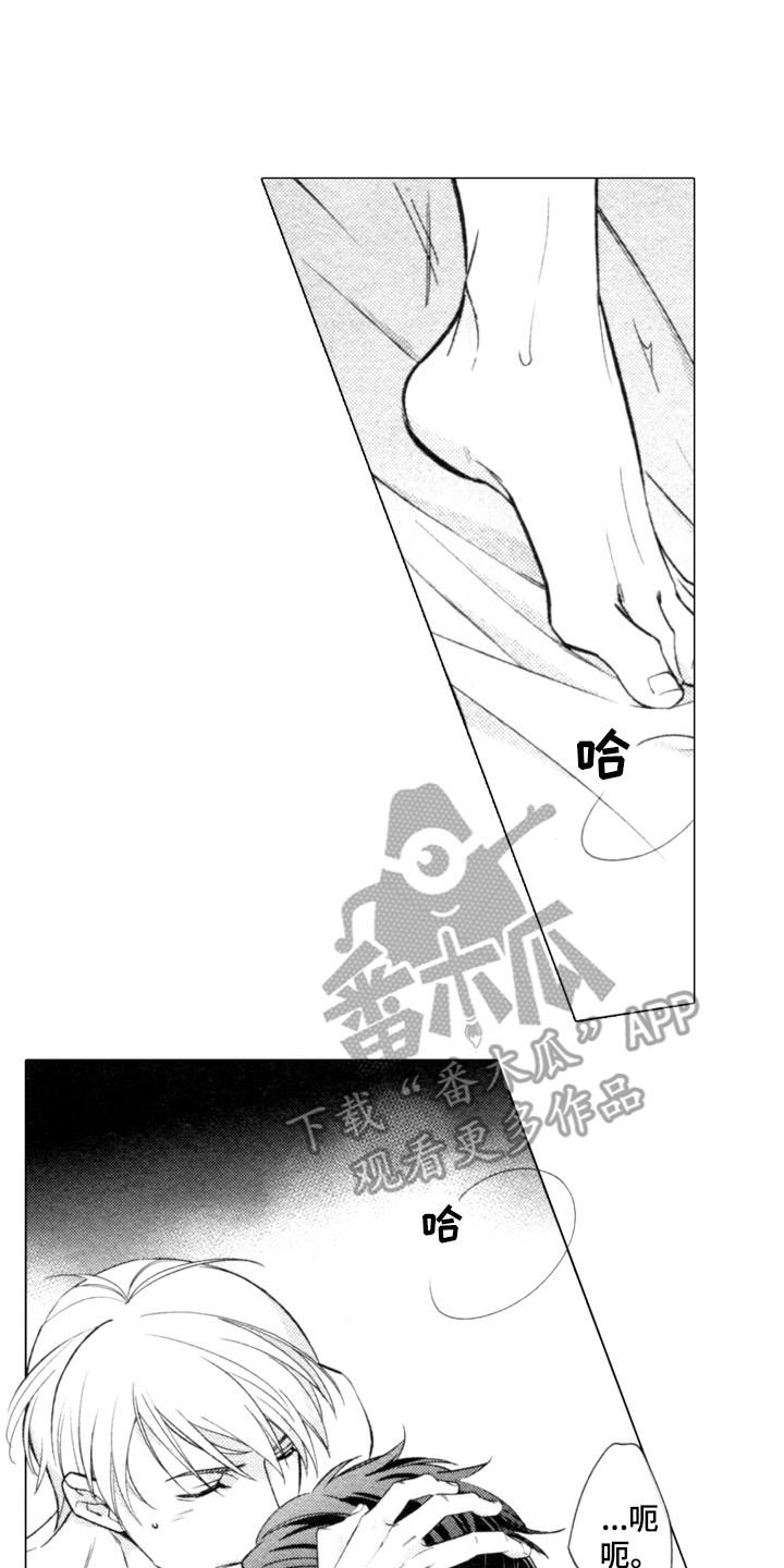 第28章：感到害羞（完结）0