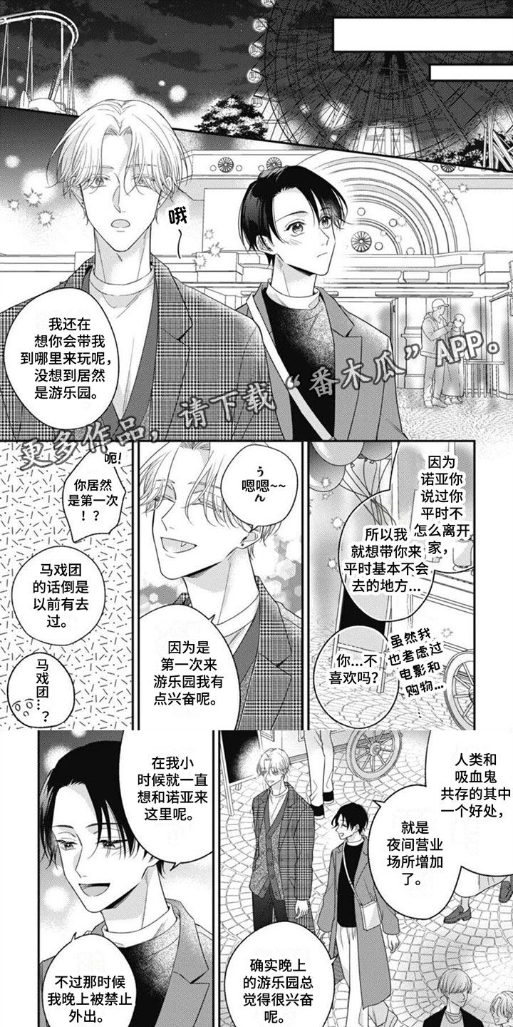 第10章：要离开了0