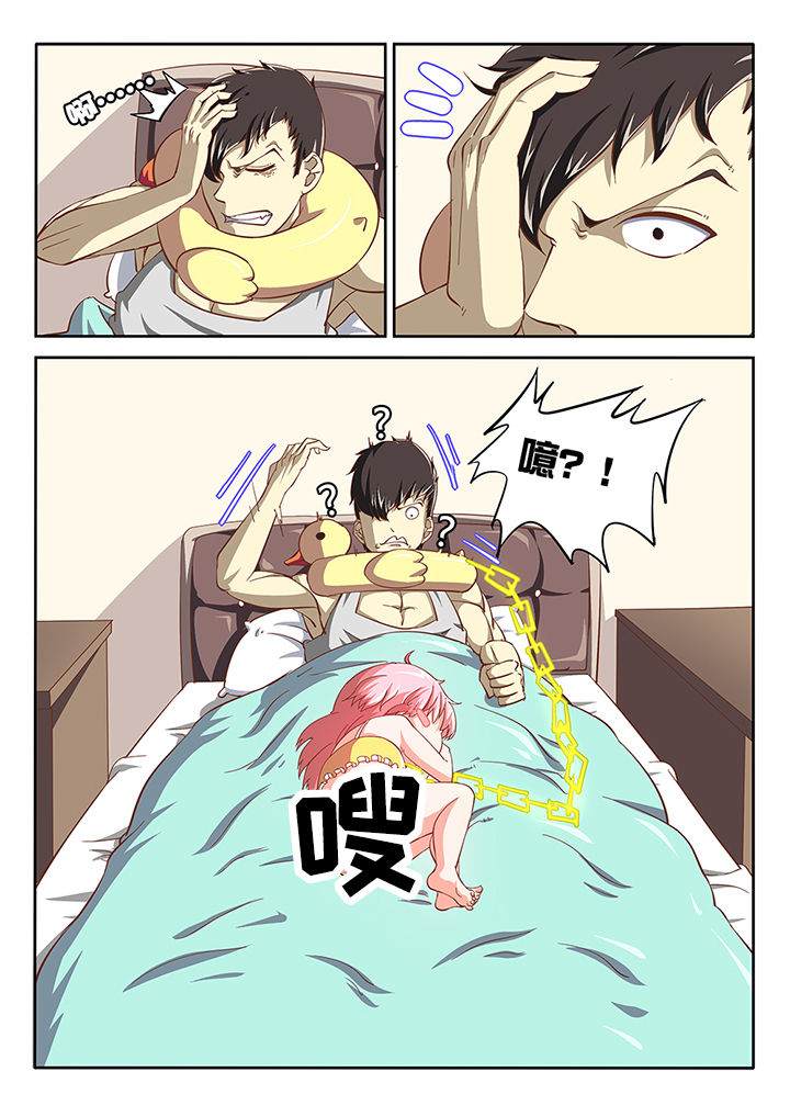 第22章：1