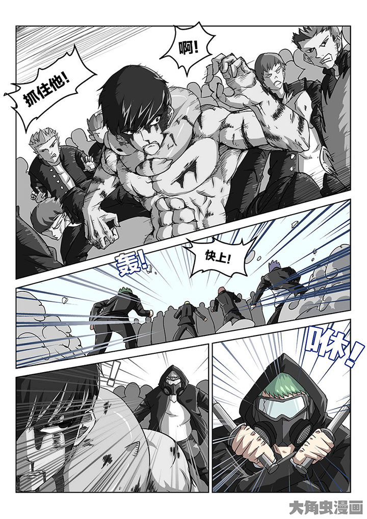 第76章：反击0