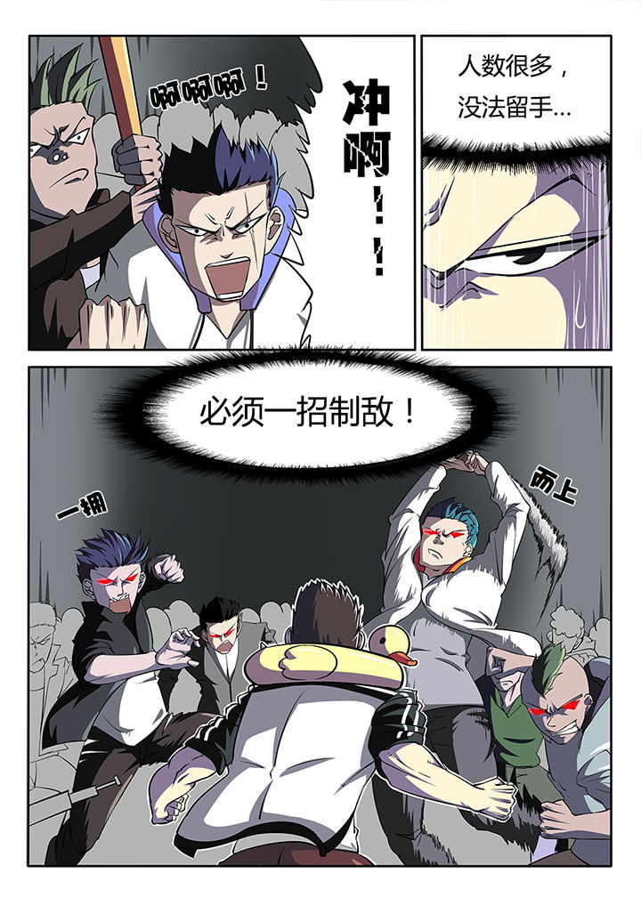 第19章：1