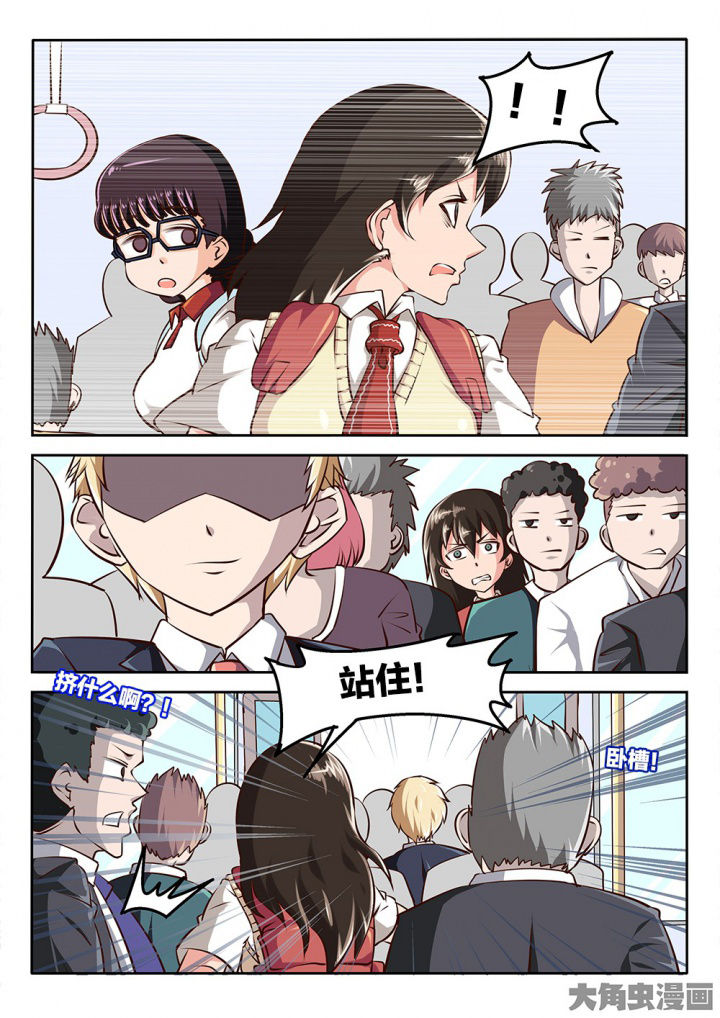 第68章：说不清0